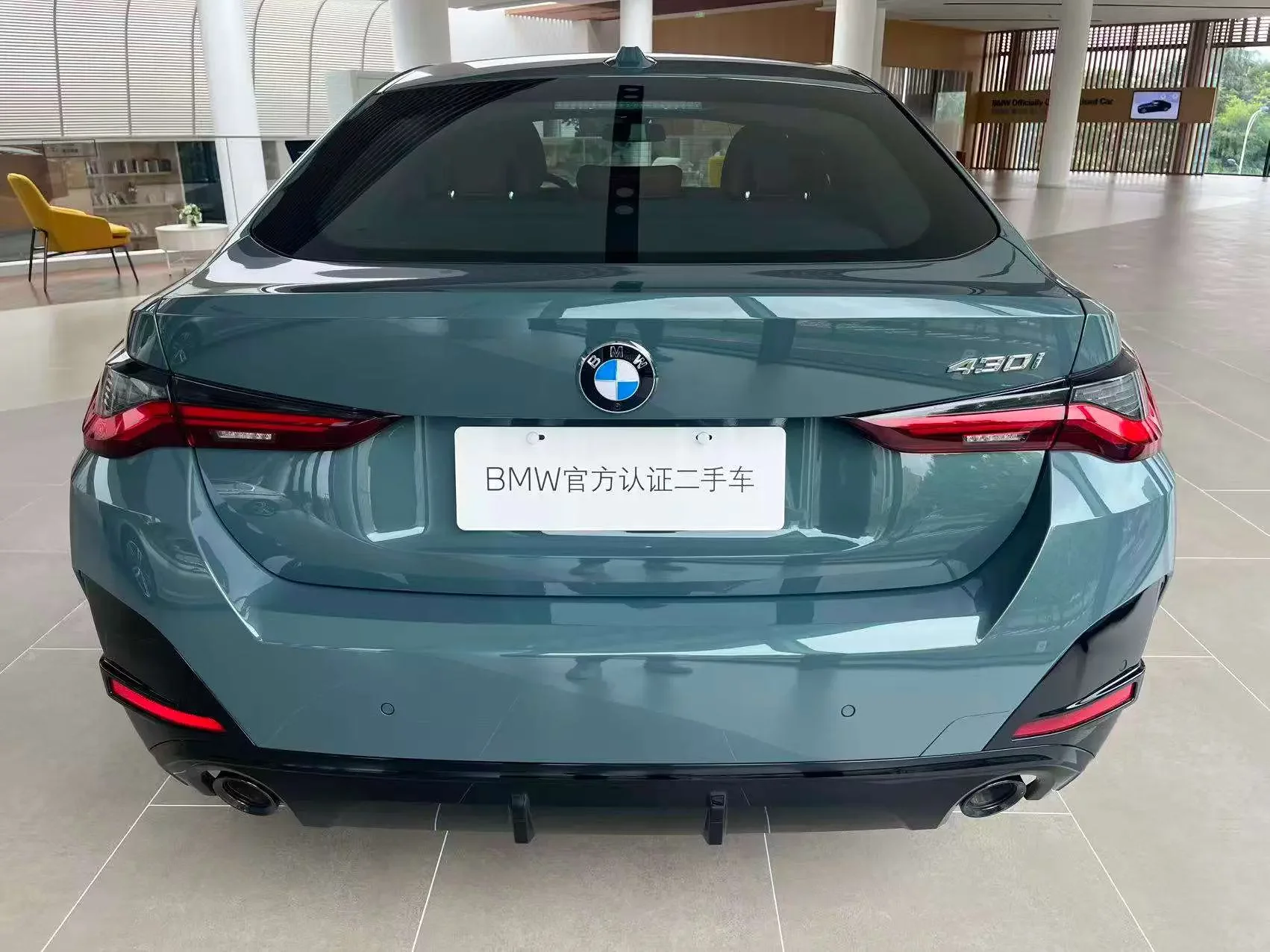 BMW 4 Series