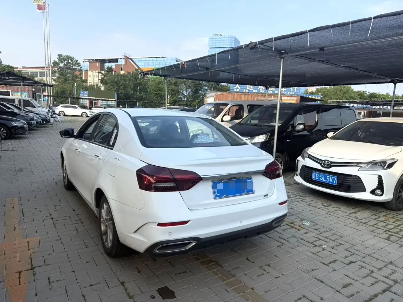 Geely emgrand