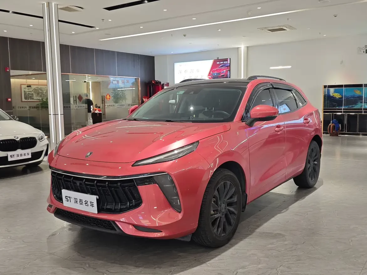 Forthing Fengxing T5 EVO
