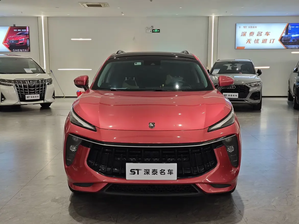 Forthing Fengxing T5 EVO