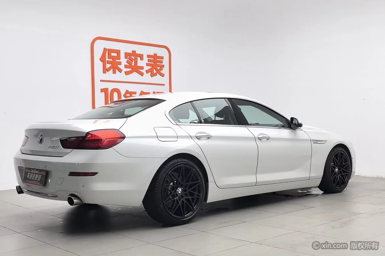 BMW 6 Series