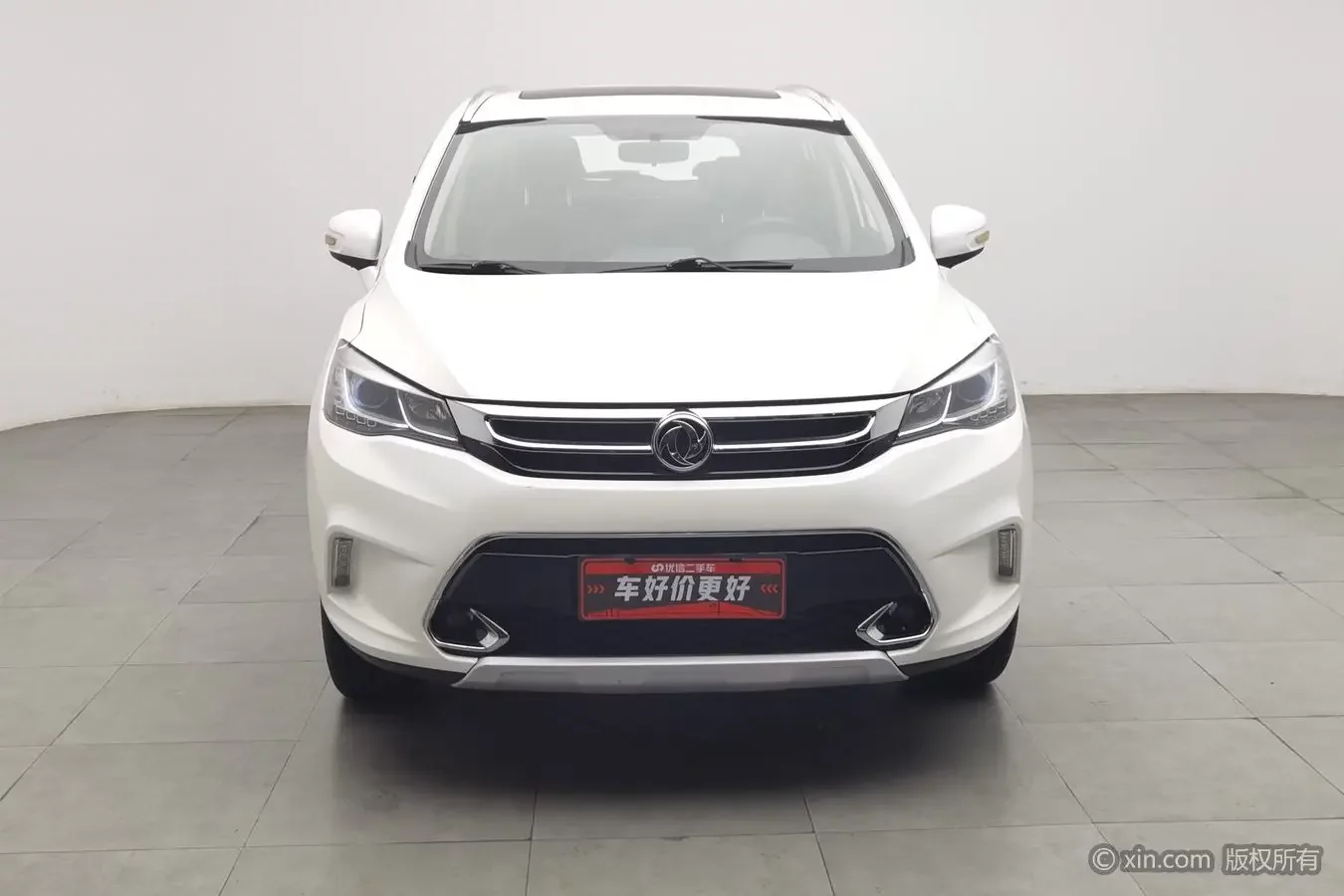 Dongfeng Fengshen AX5