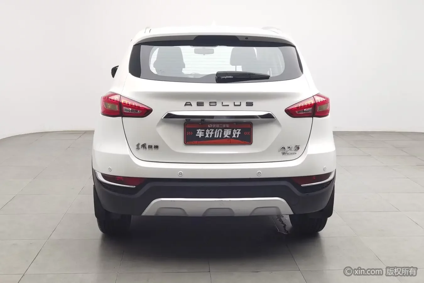 Dongfeng Fengshen AX5