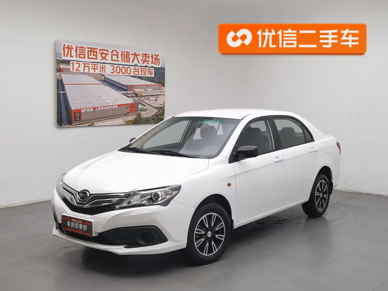 BYD F3