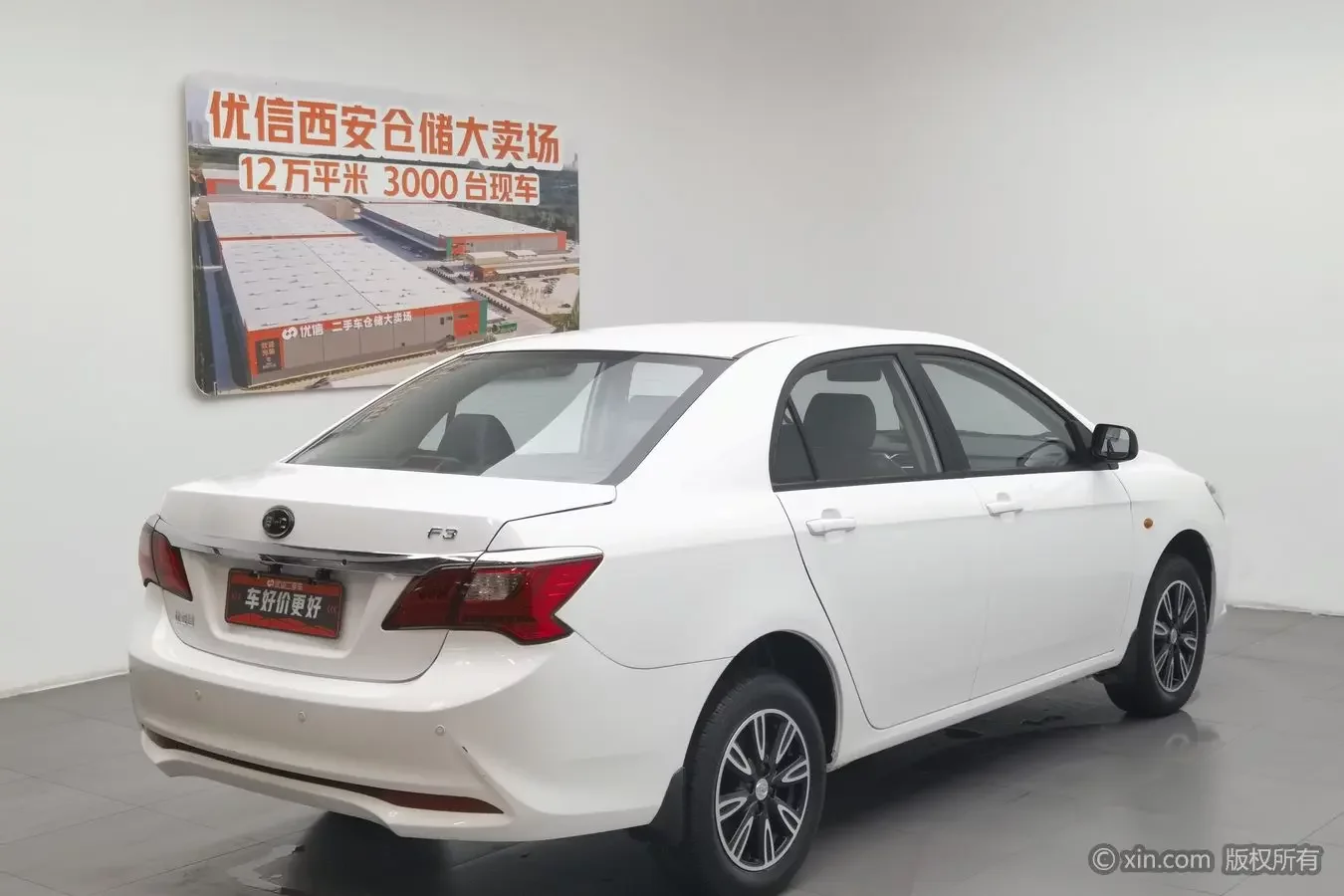 BYD F3