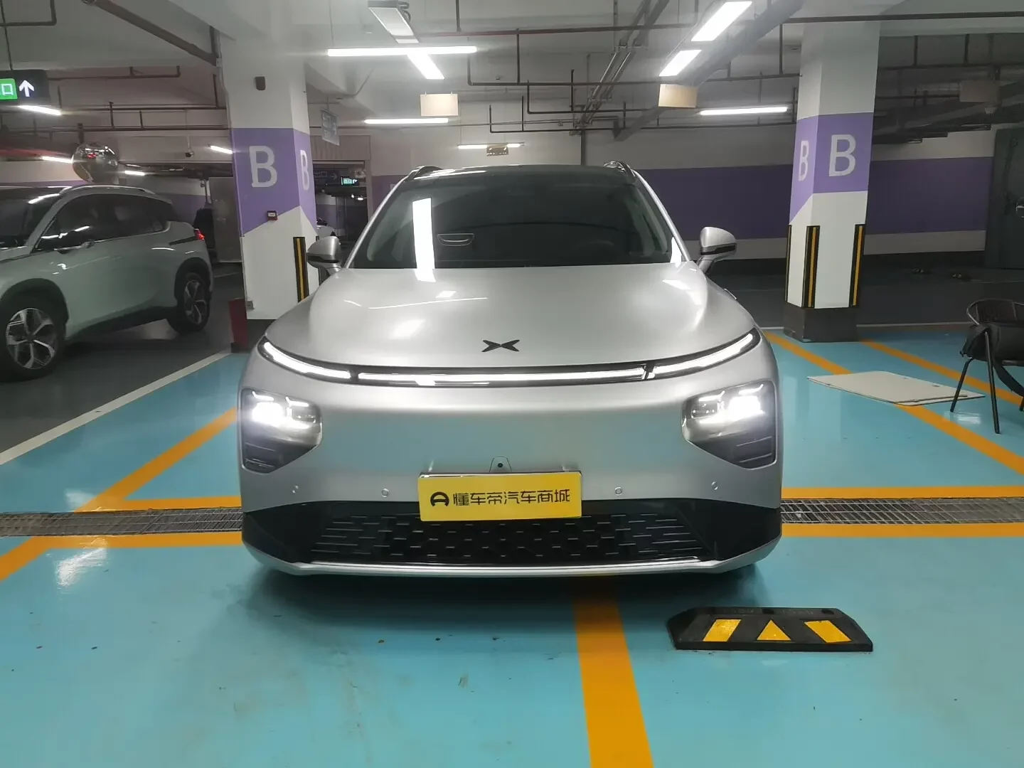 Xpeng G9