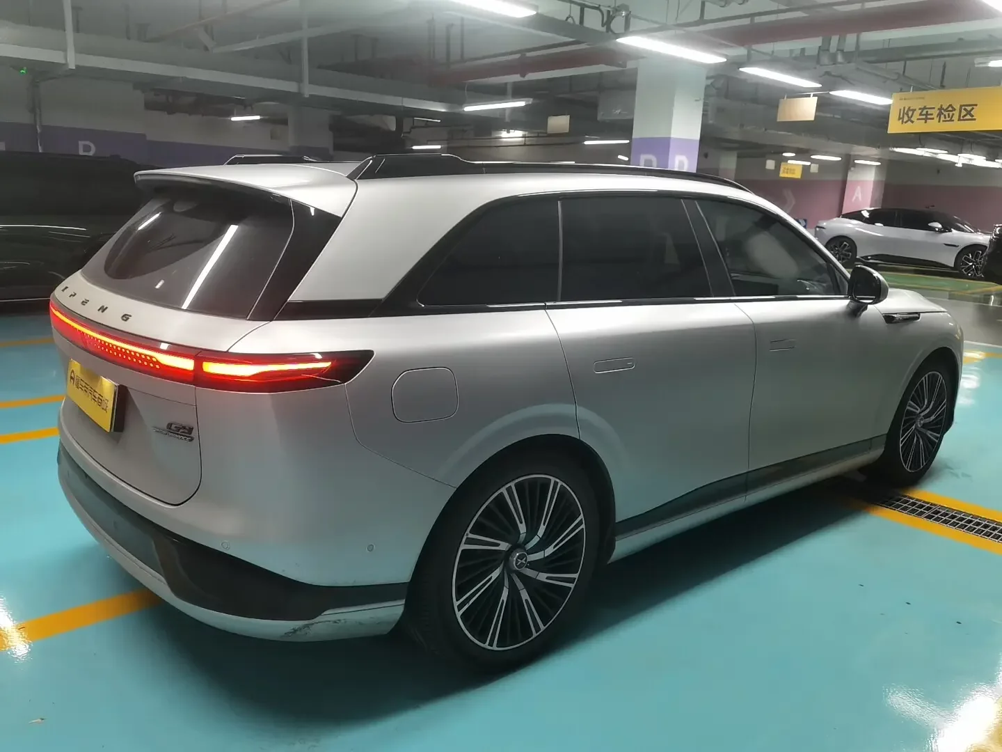 Xpeng G9