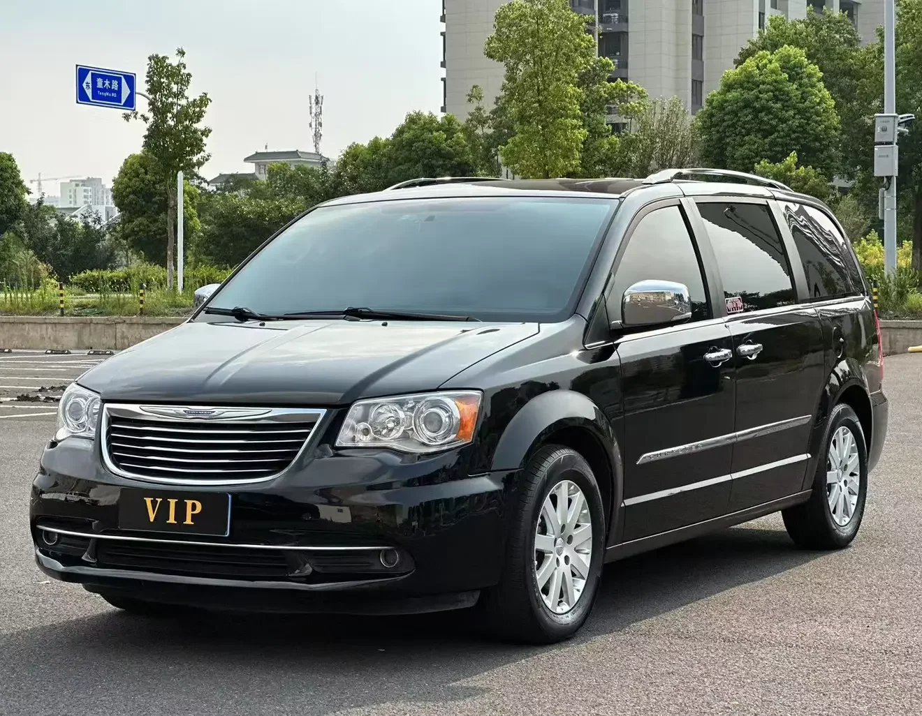 Chrysler Grand Voyager