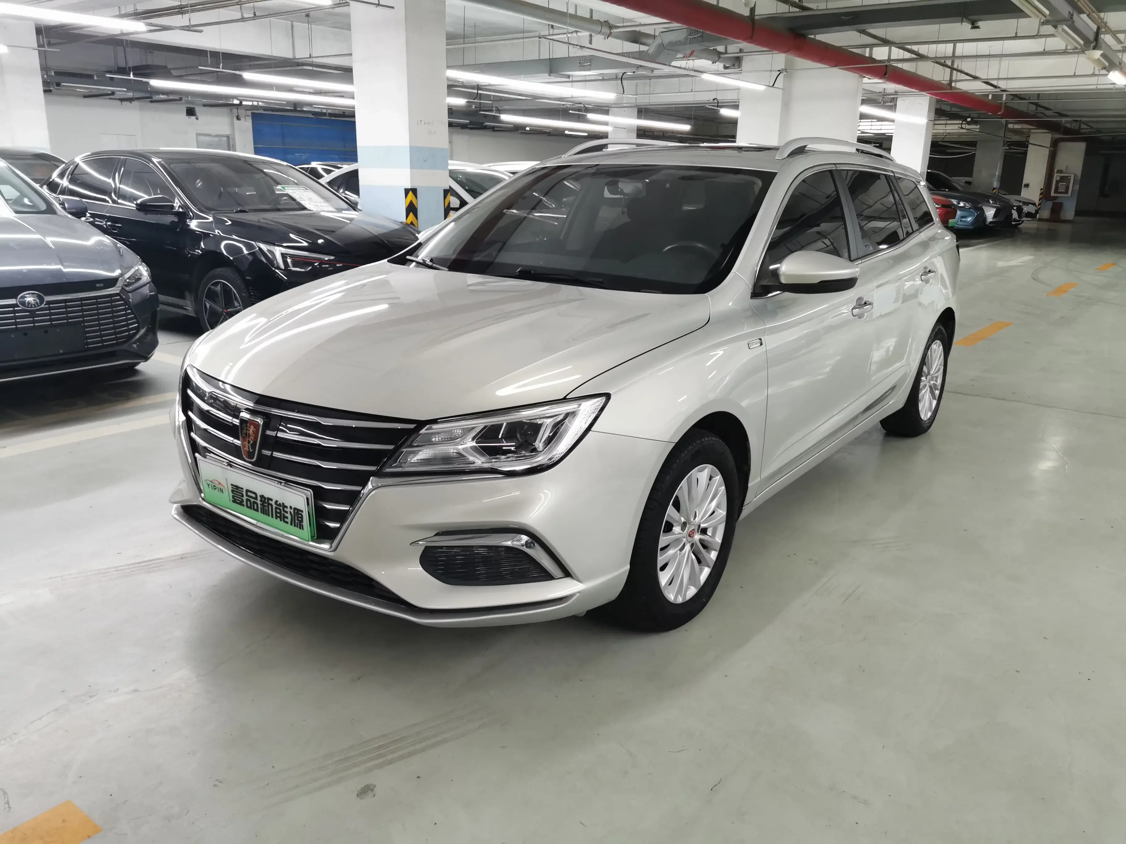 Roewe Ei5