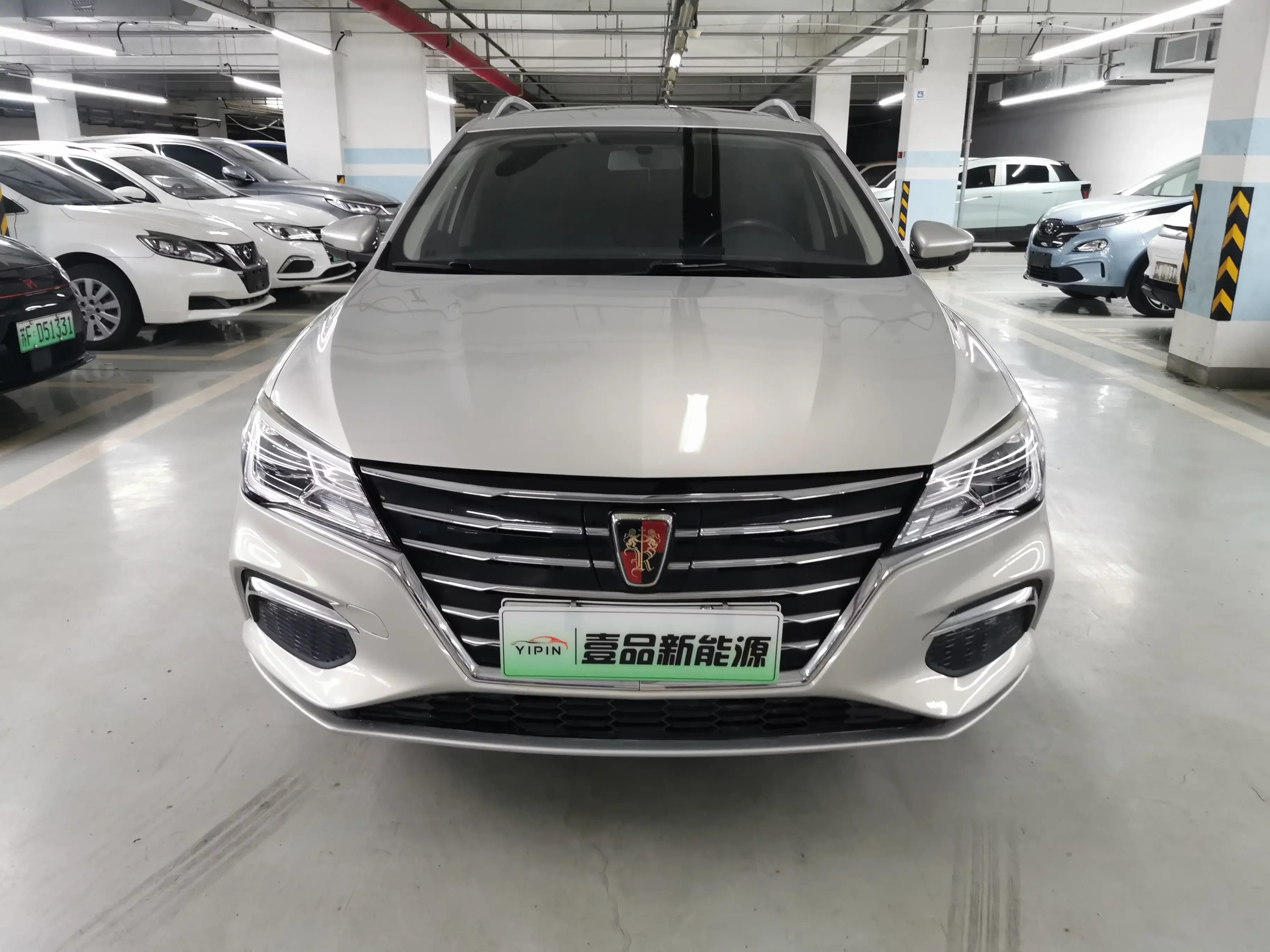 Roewe Ei5