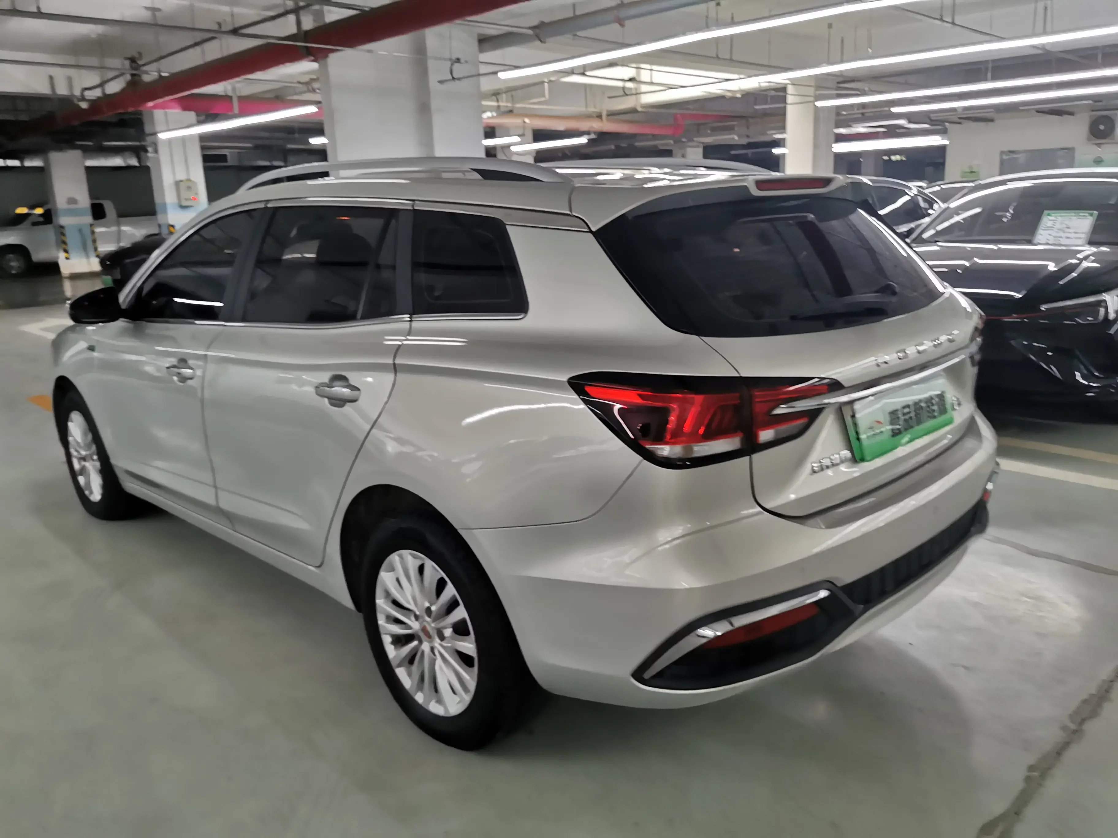 Roewe Ei5