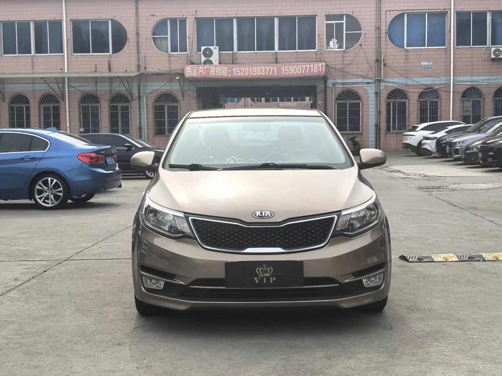 Kia K2