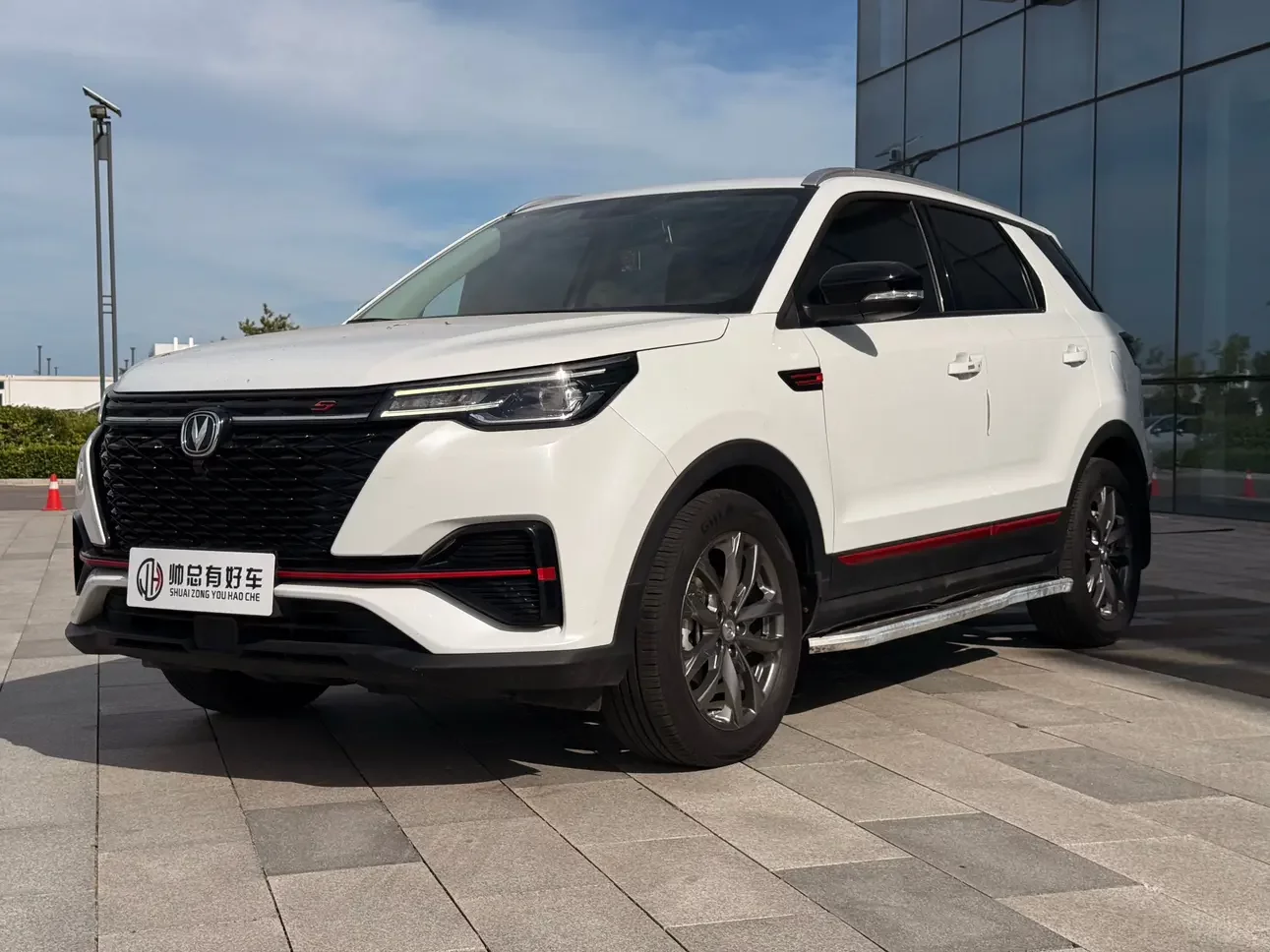 Changan CS55 PLUS
