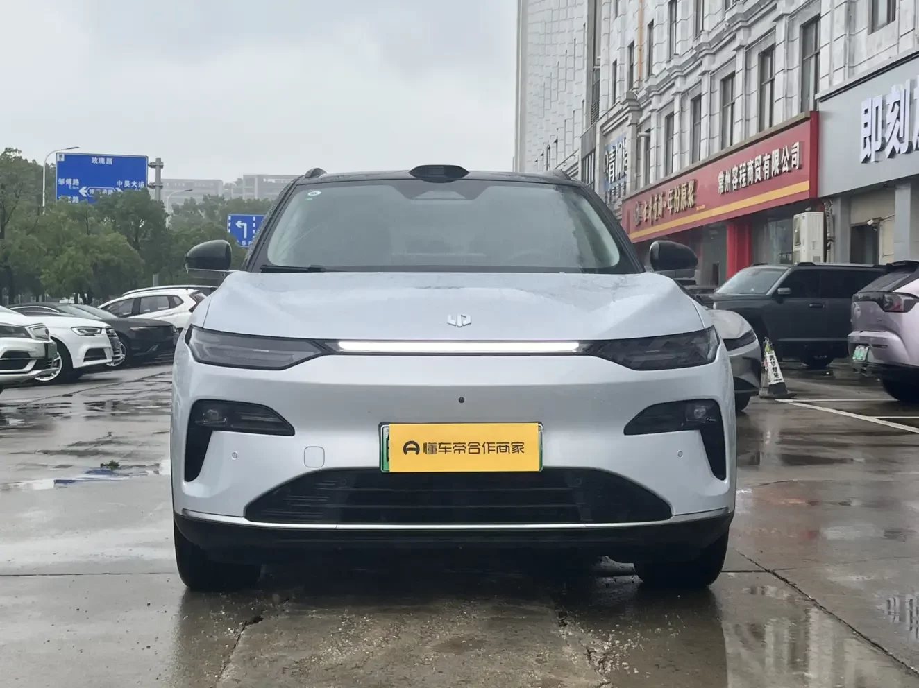 Leapmotor Zero running C11