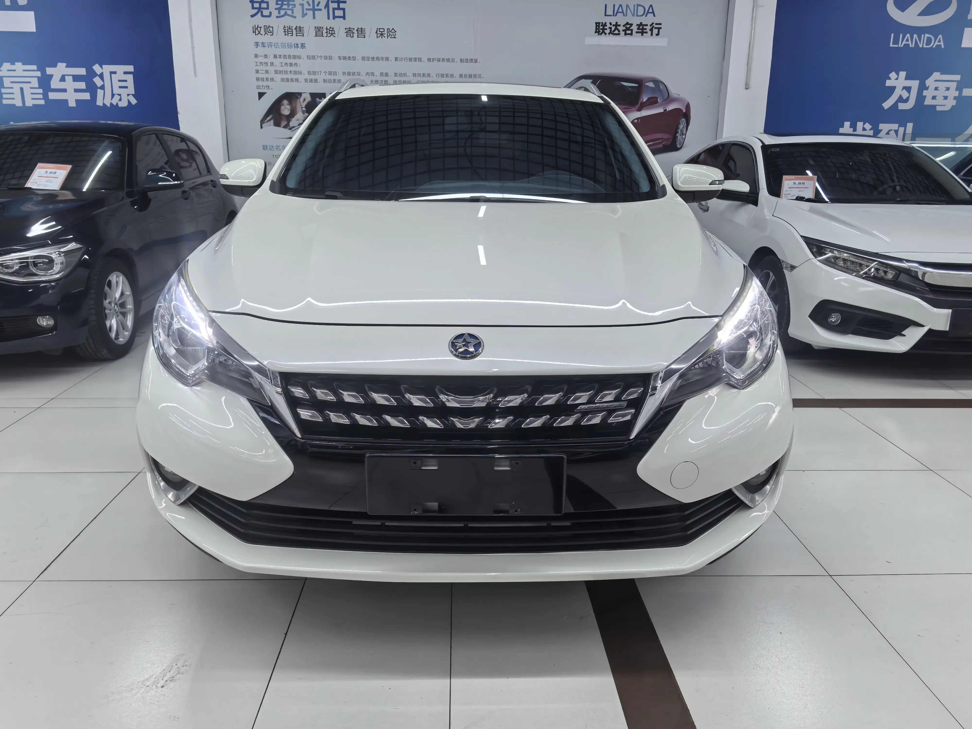 Kai Chen Venucia T90