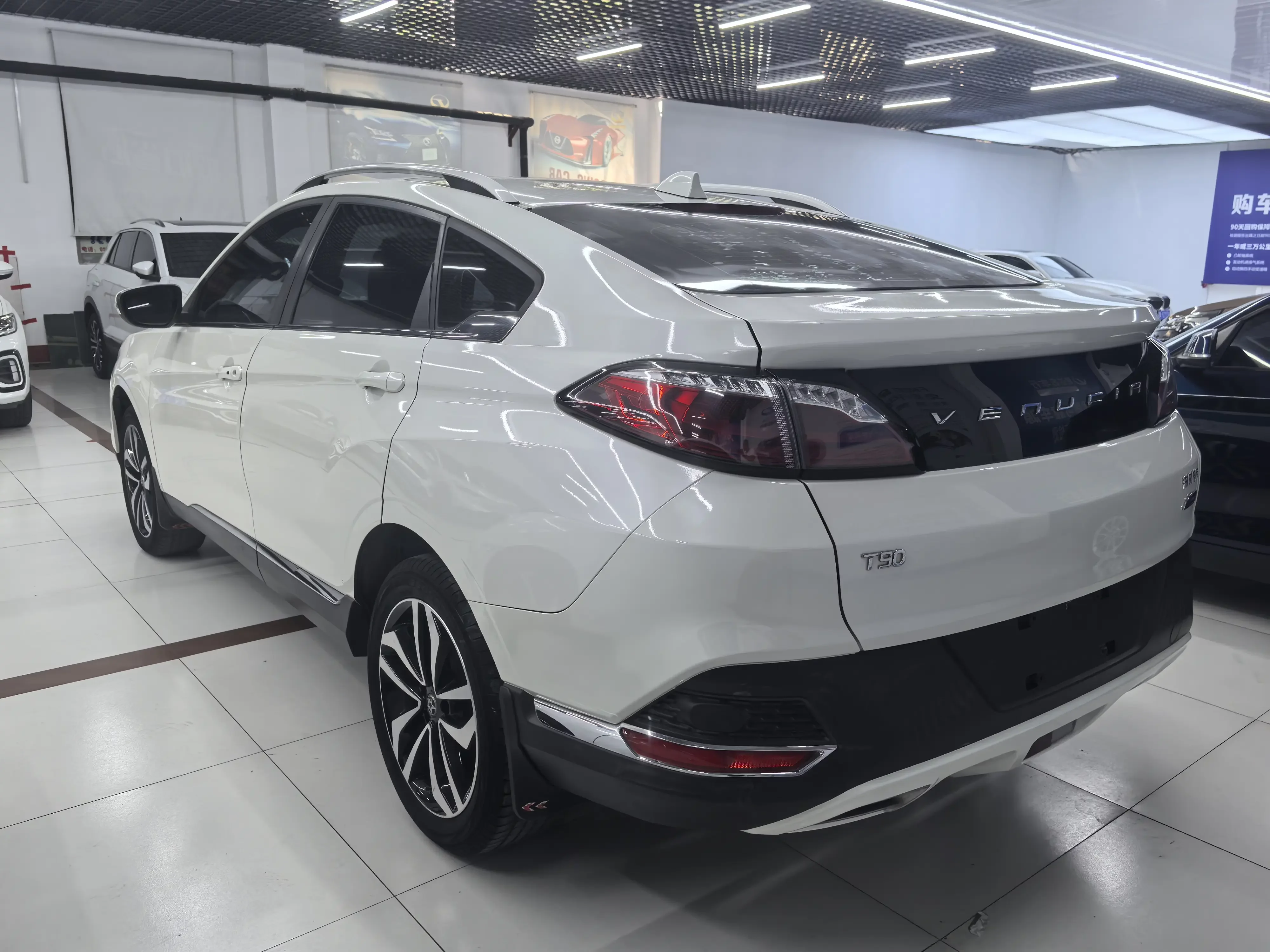 Kai Chen Venucia T90