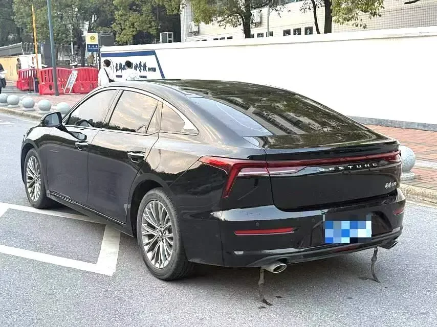 FAW Bestune B70