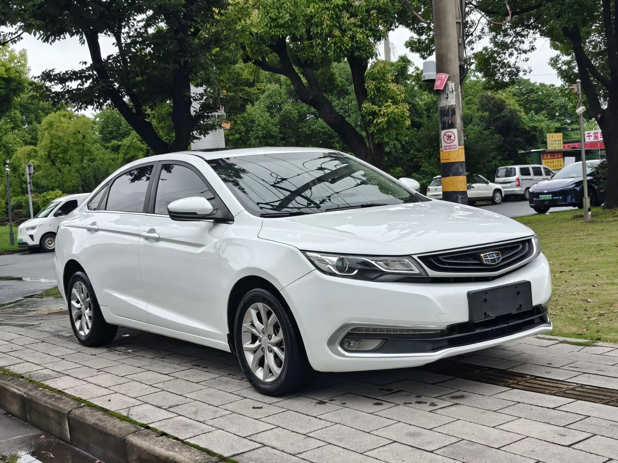 Geely Emgrand GL