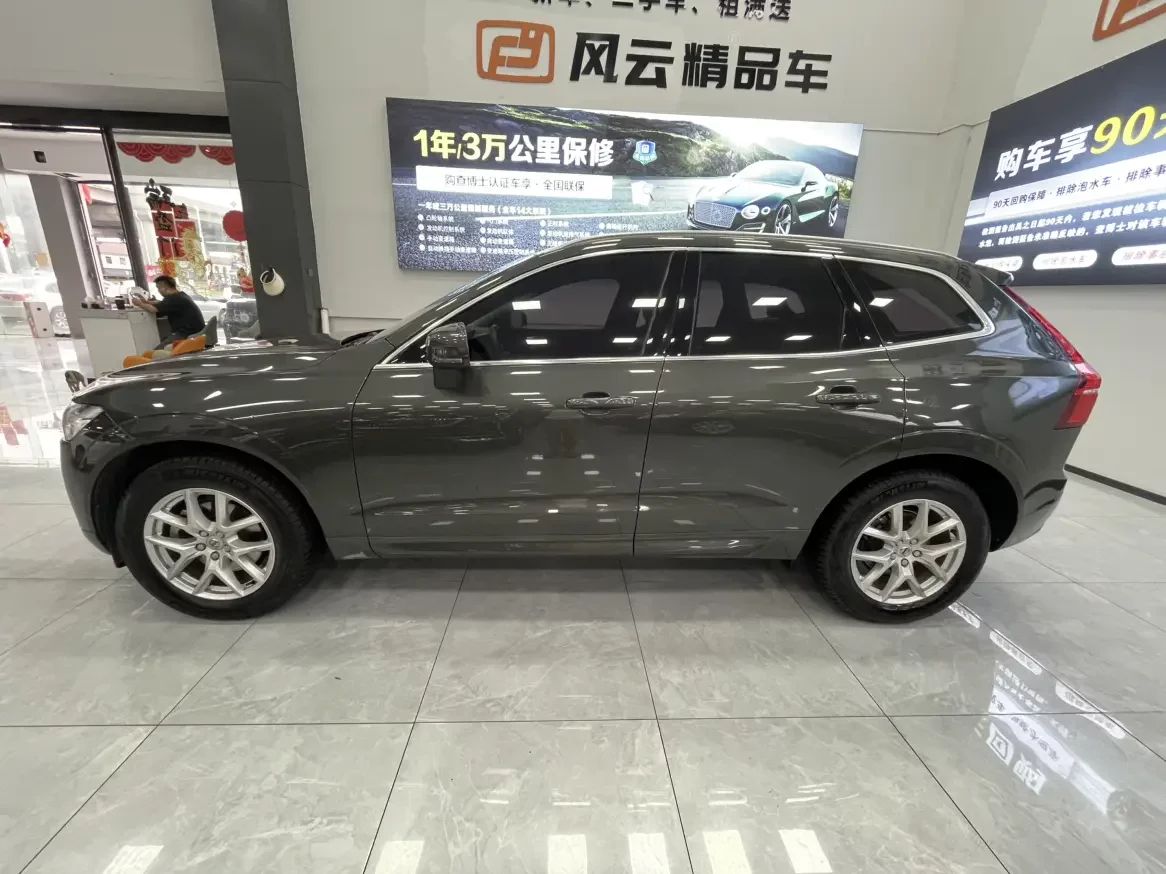 Volvo XC60