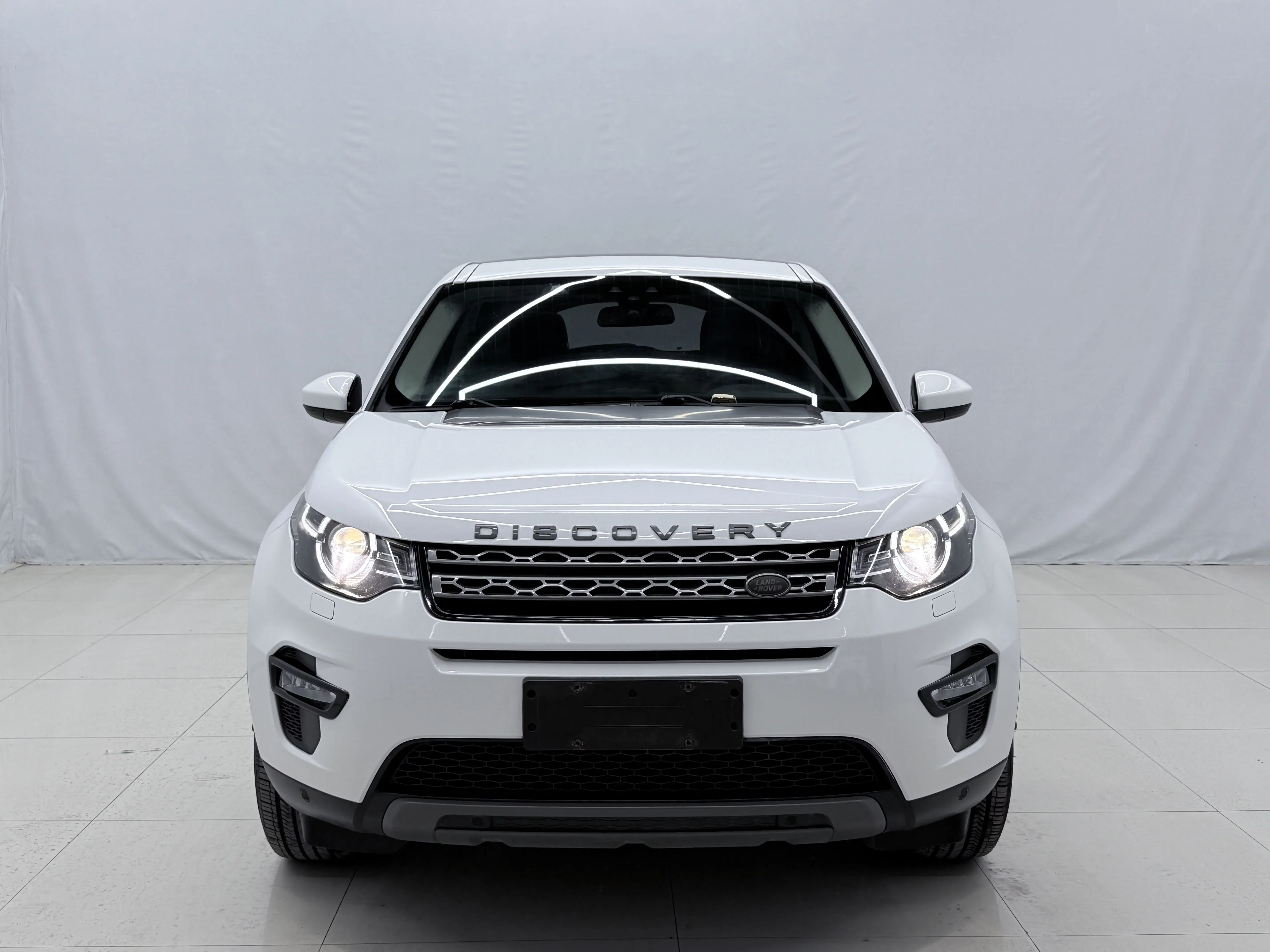 Land Rover Discover the magic