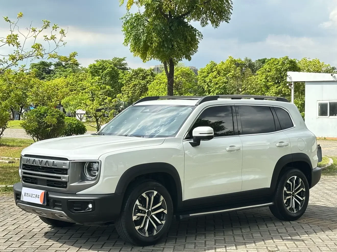 Haval Dargo
