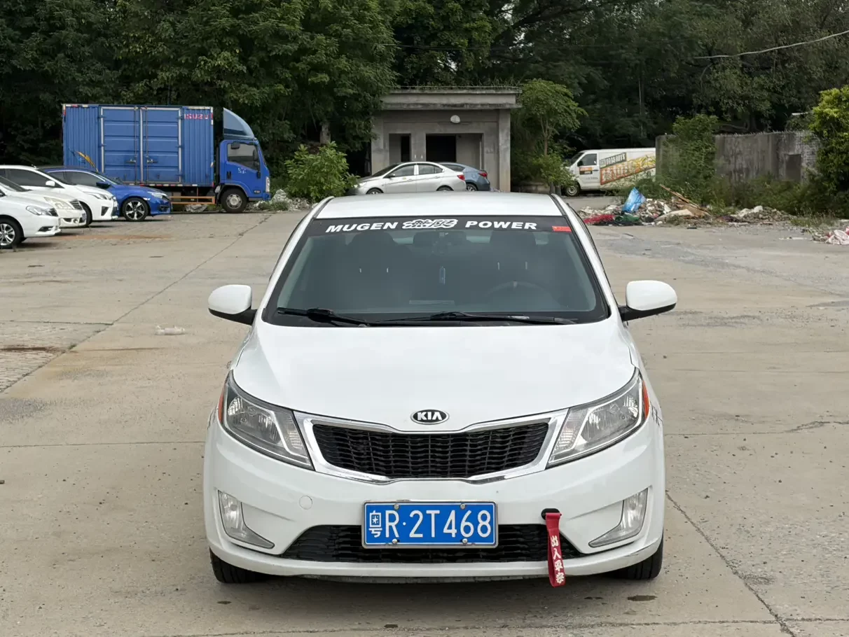 Kia K2