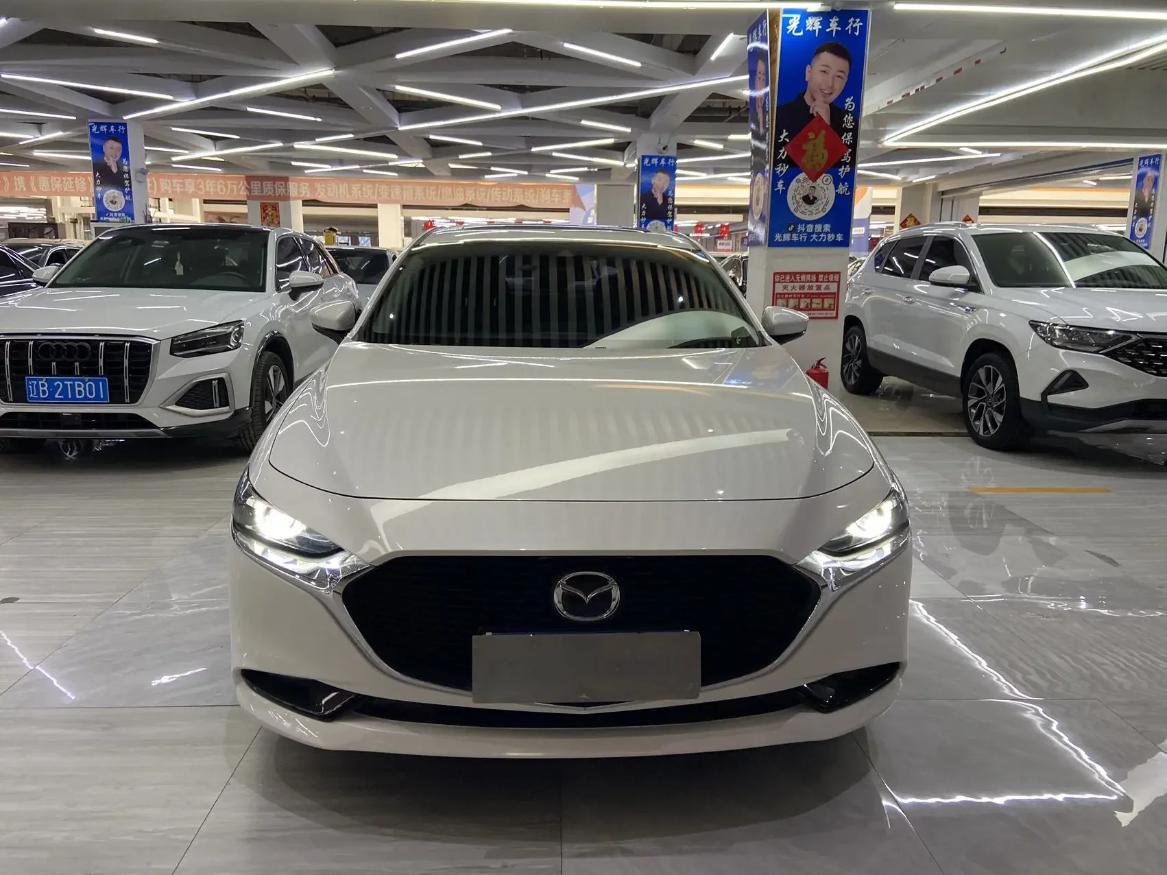 Mazda Axela