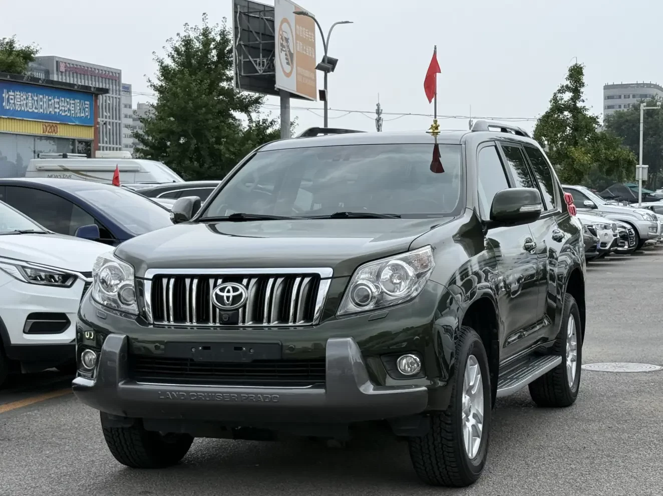 Toyota prado