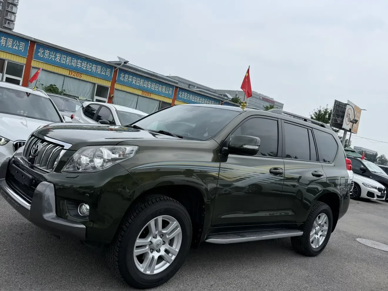 Toyota prado