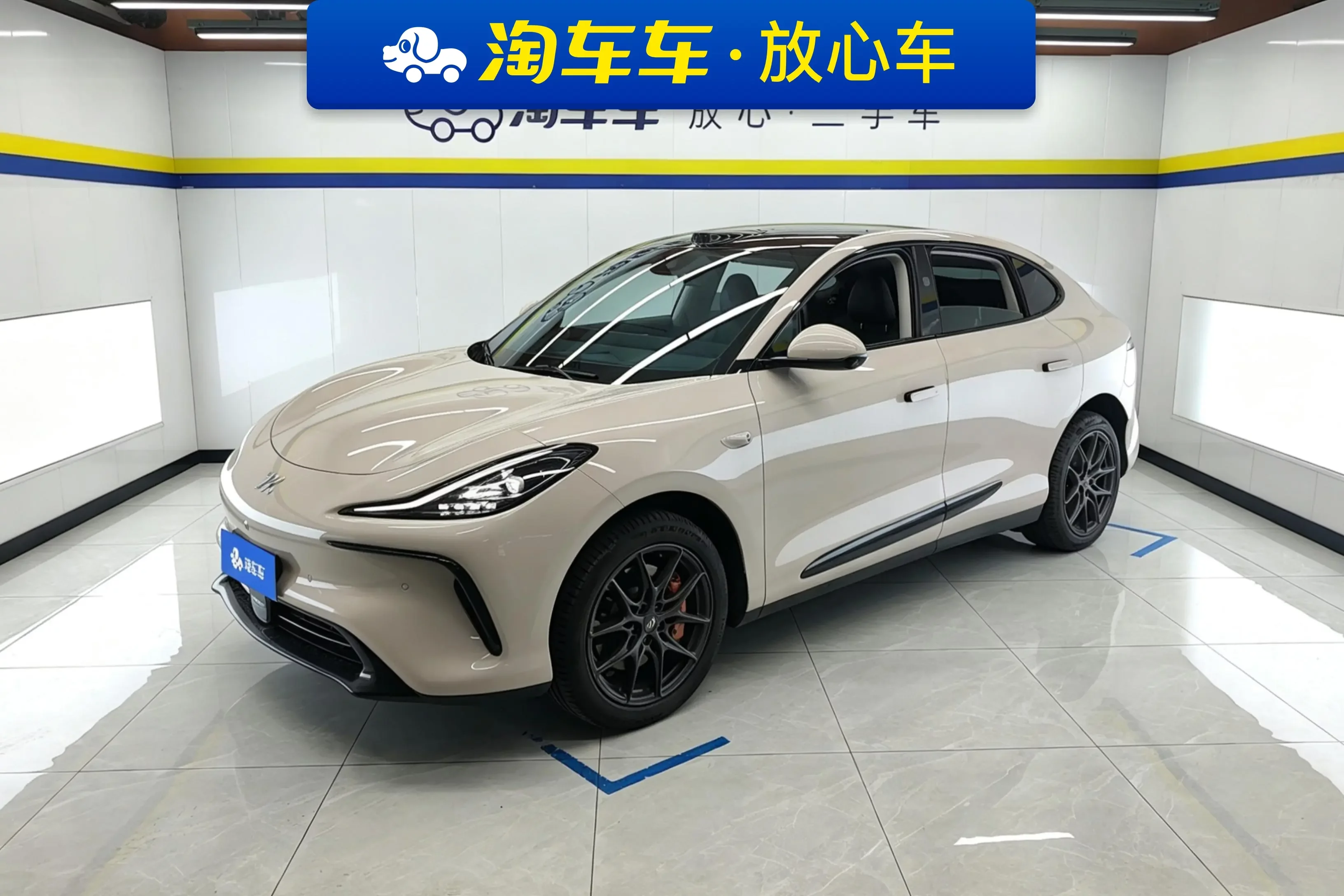 IM Motors LS6