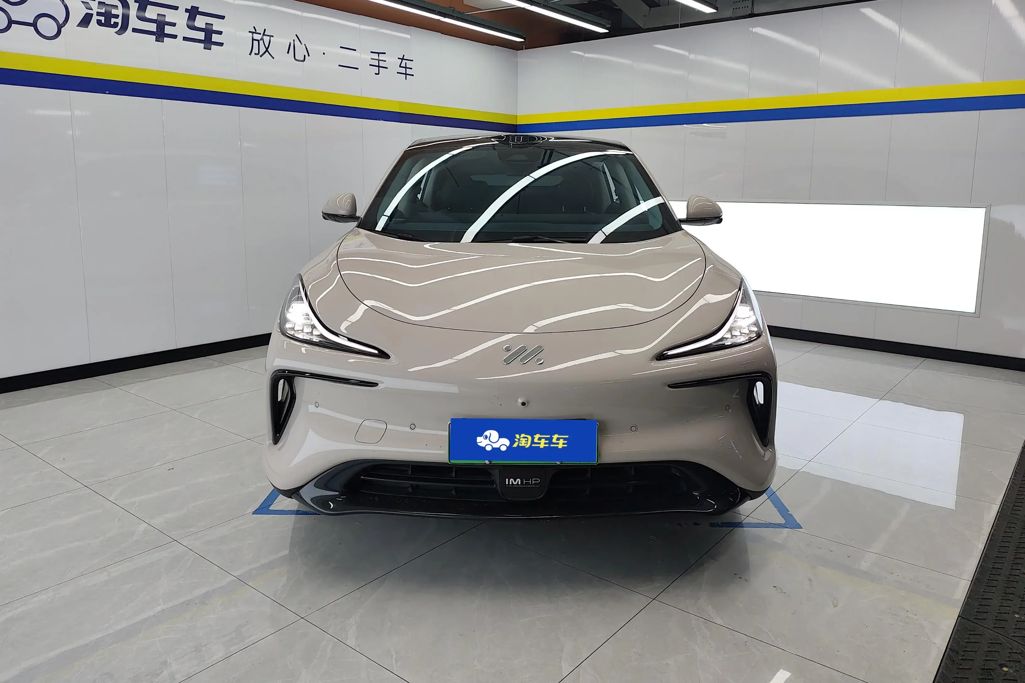 IM Motors LS6