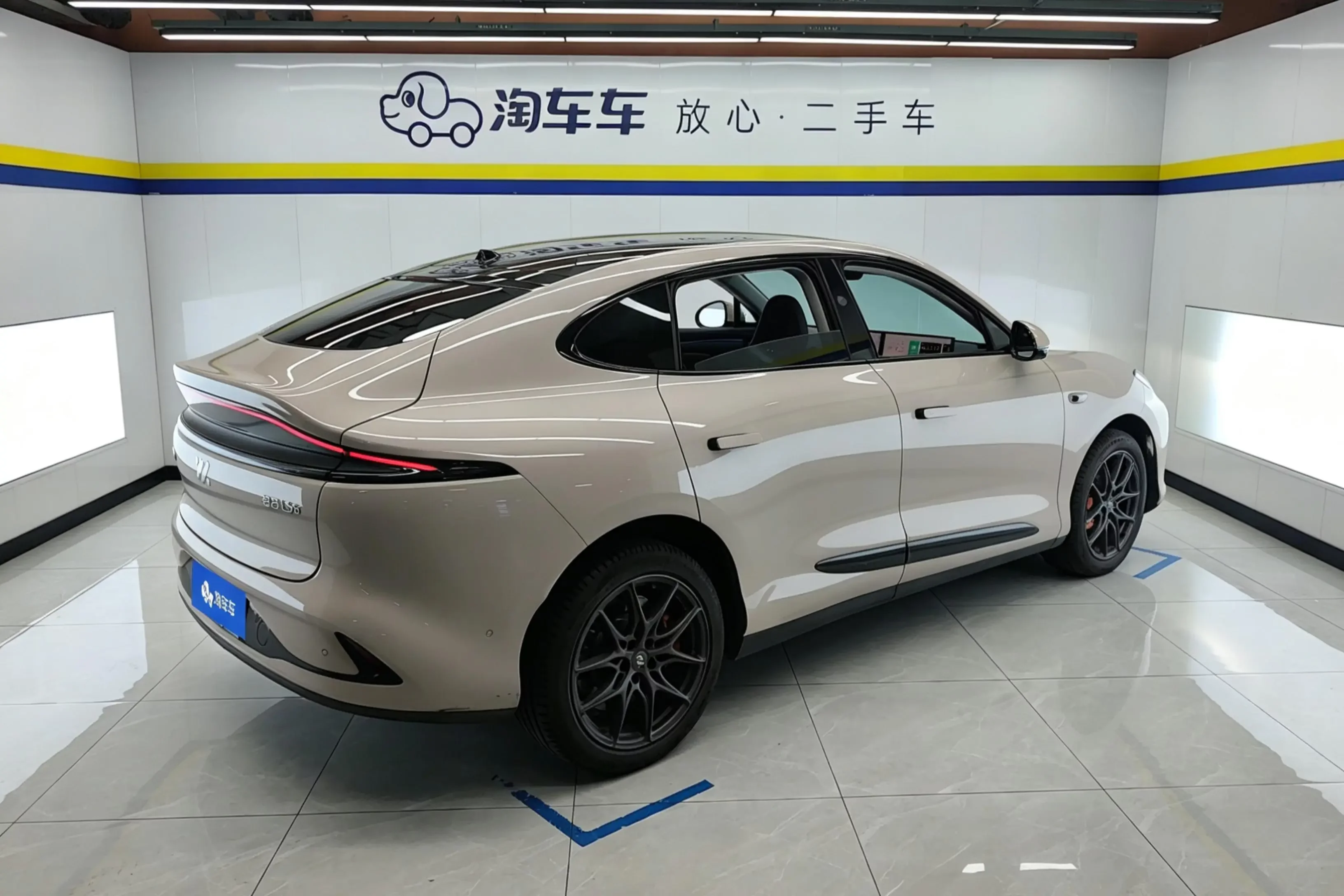 IM Motors LS6
