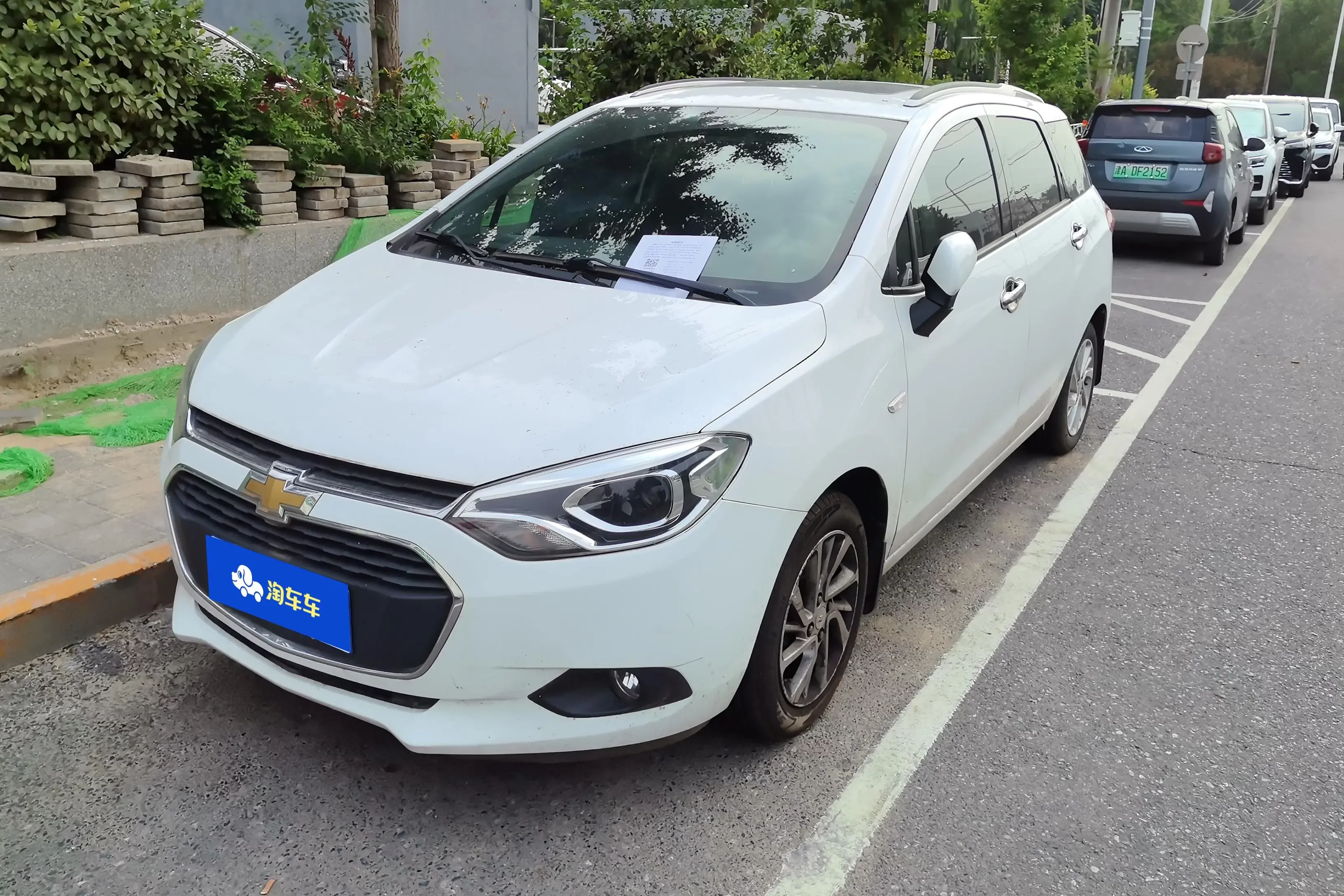 Chevrolet Lova RV