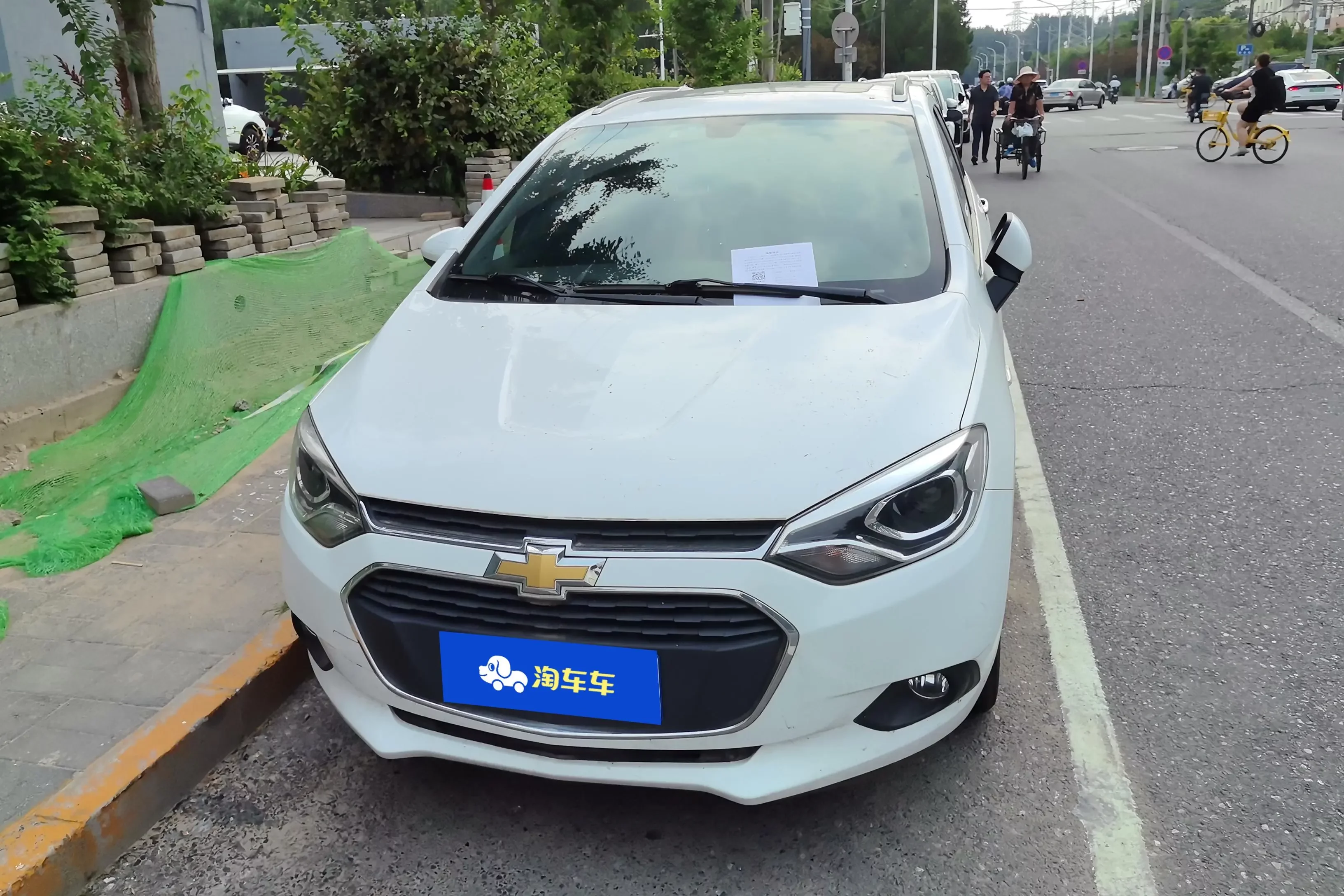 Chevrolet Lova RV