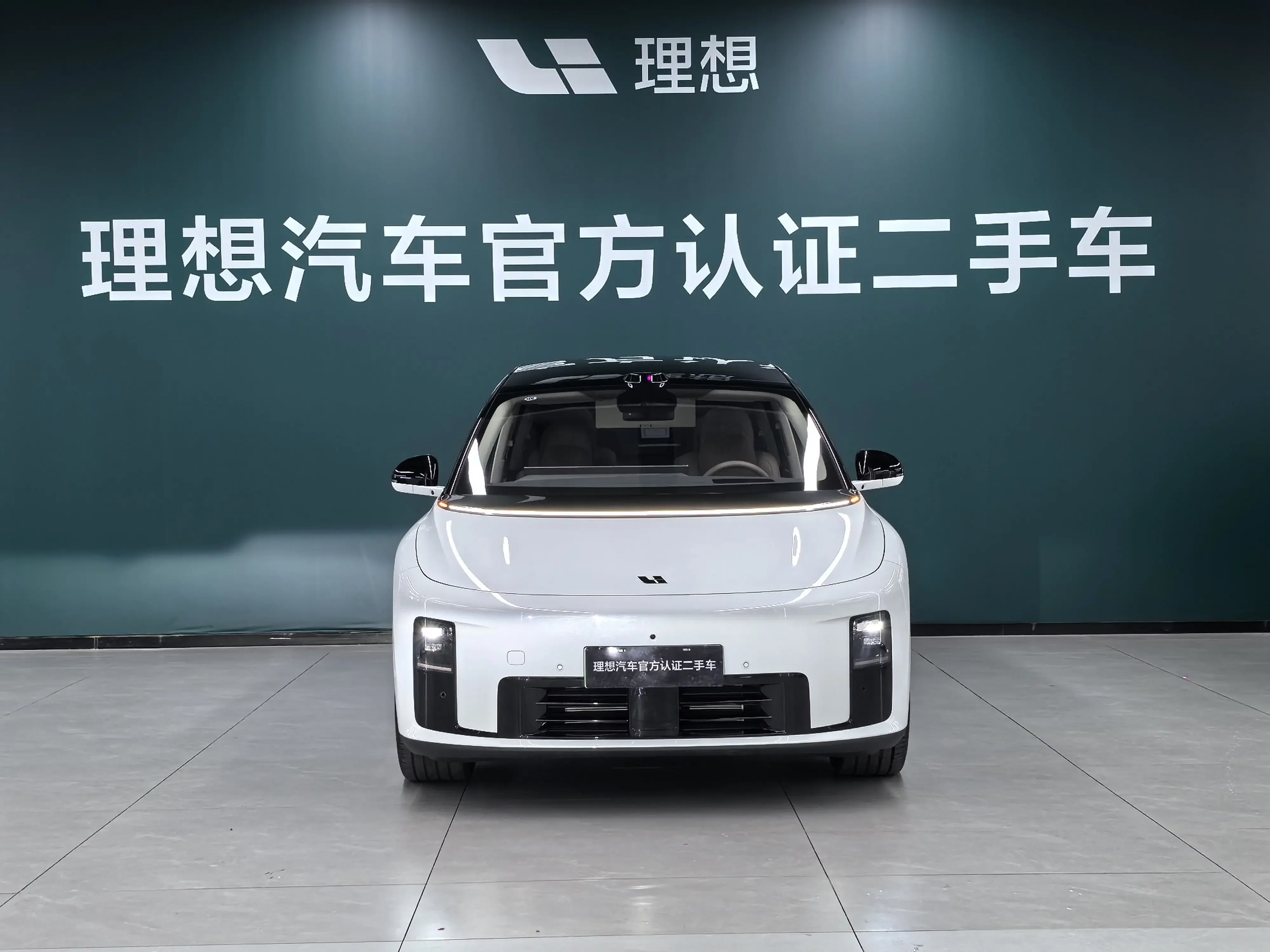 Li Ideal i8