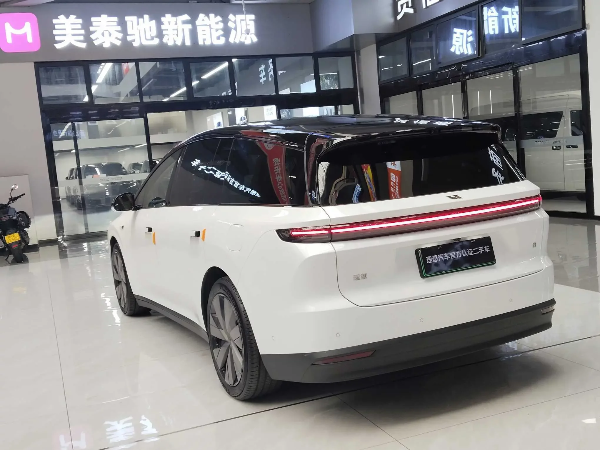 Li Ideal i8