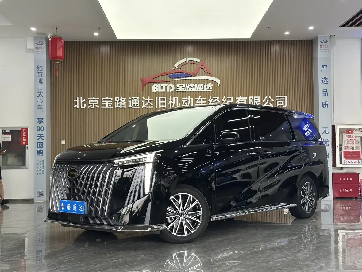 GAC Trumpchi M8