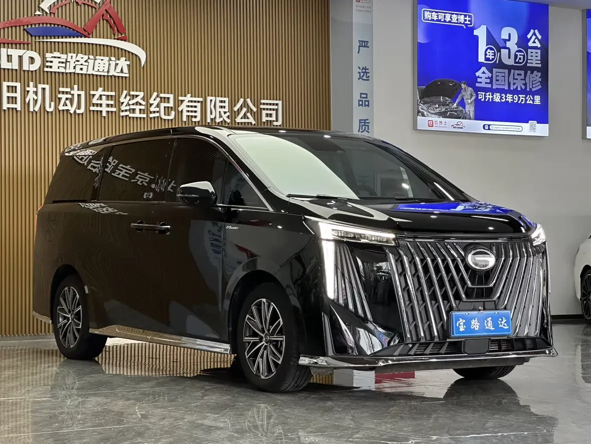 GAC Trumpchi M8