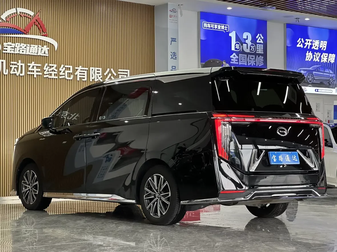 GAC Trumpchi M8