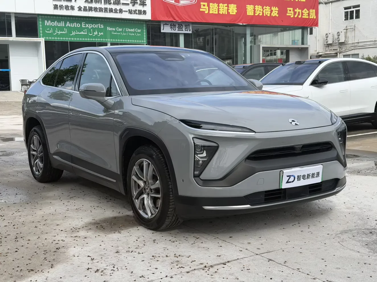 NIO EC6
