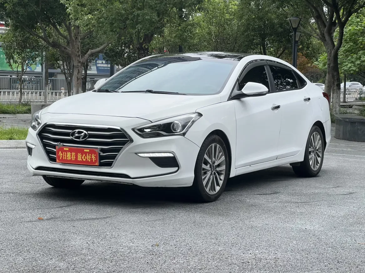 Hyundai famous pictures