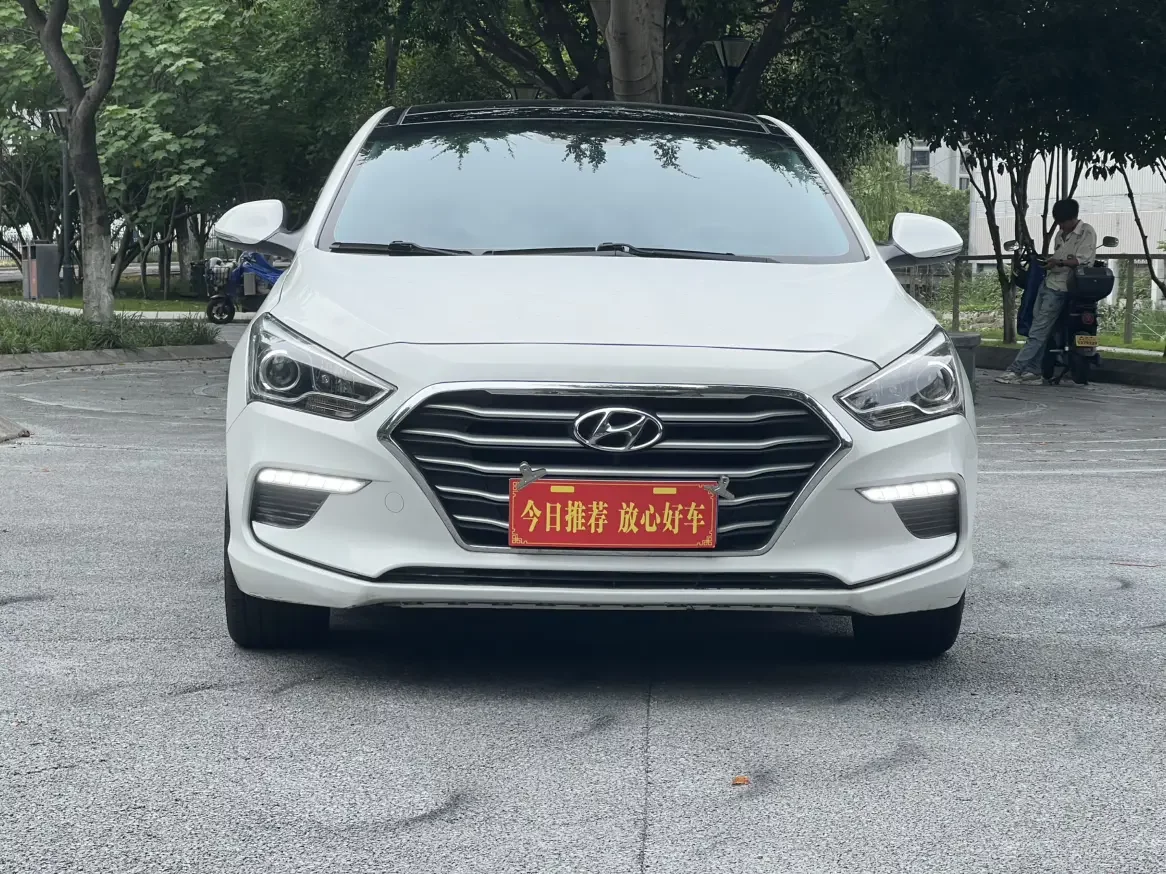Hyundai famous pictures