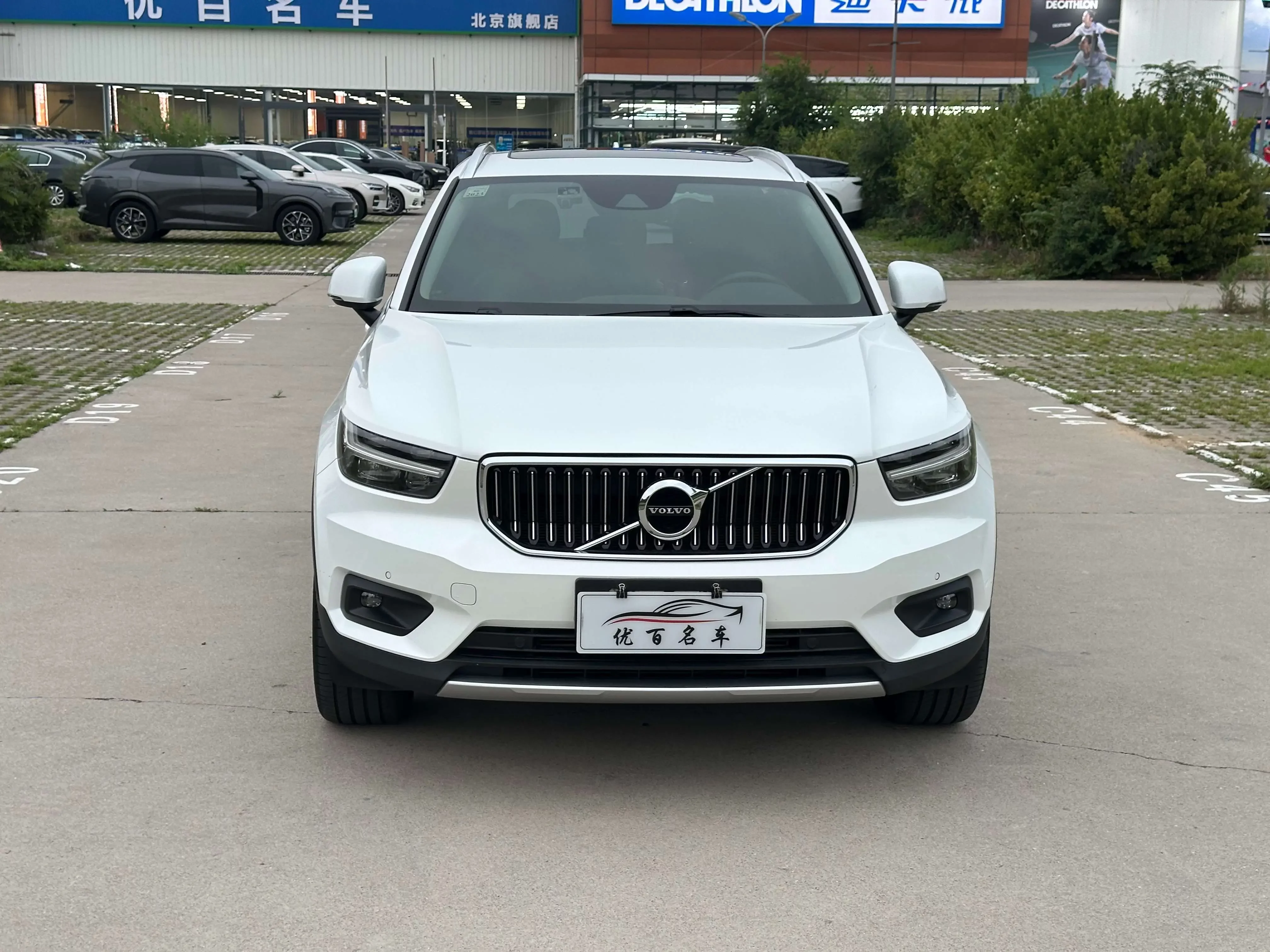 Volvo XC40