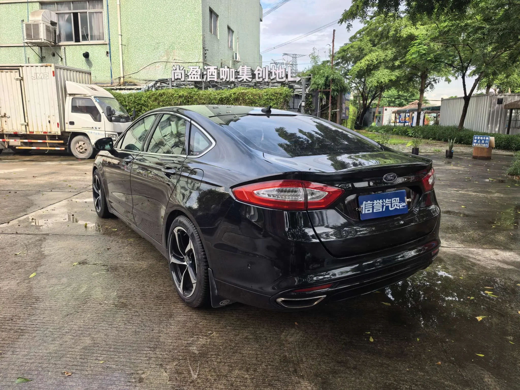 Ford Mondeo