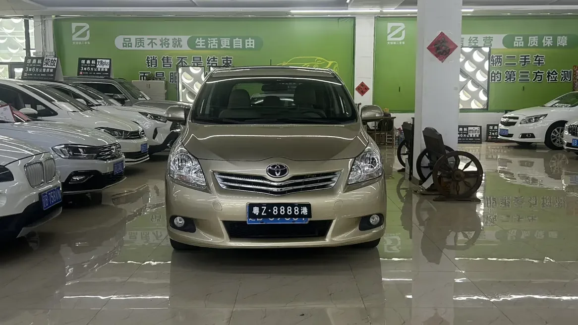 Toyota Verso / EZ