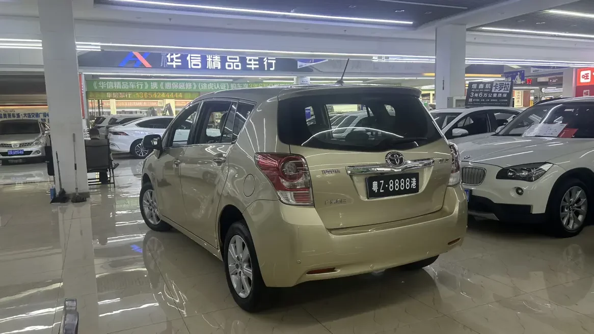 Toyota Verso / EZ