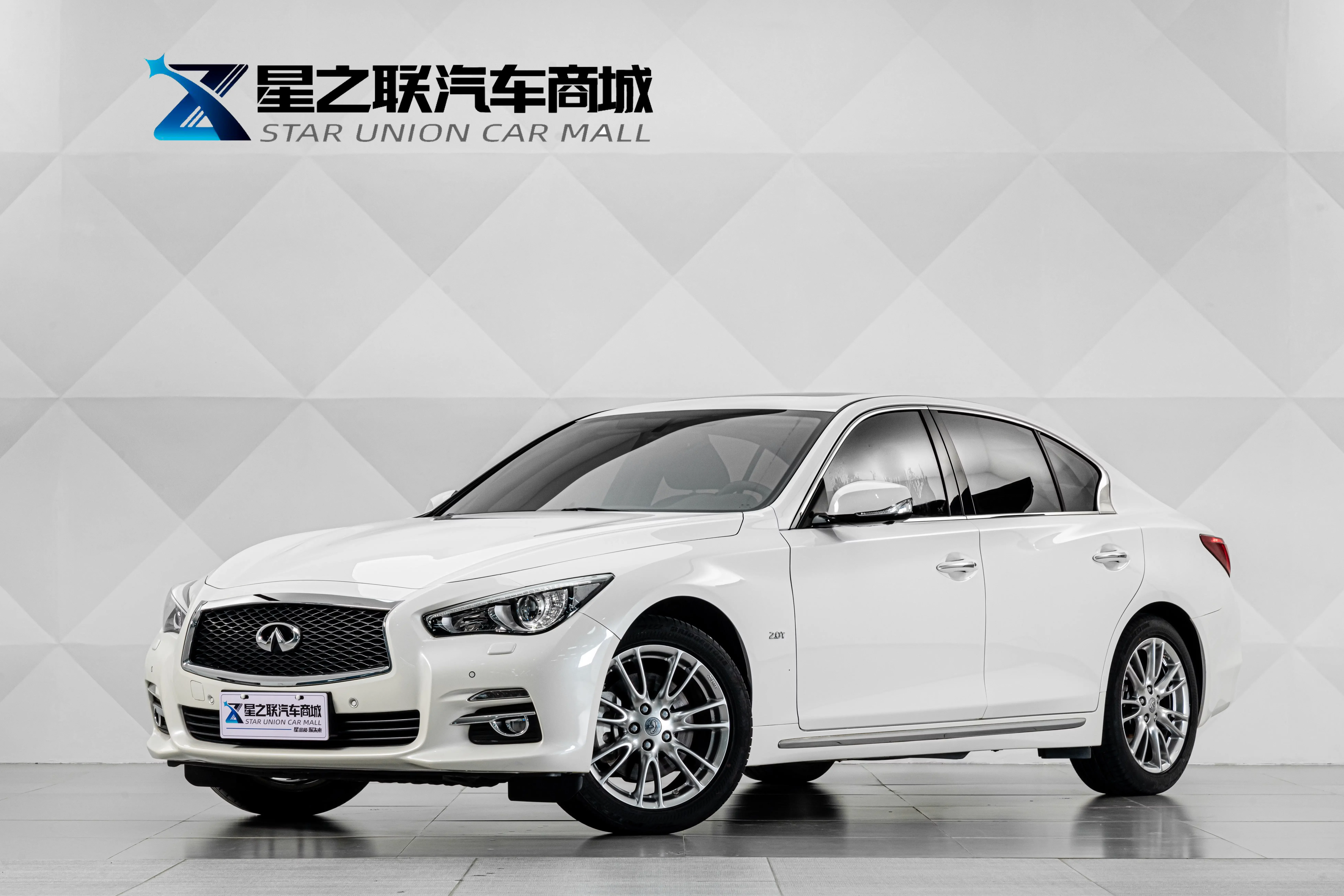 Infiniti Q50L