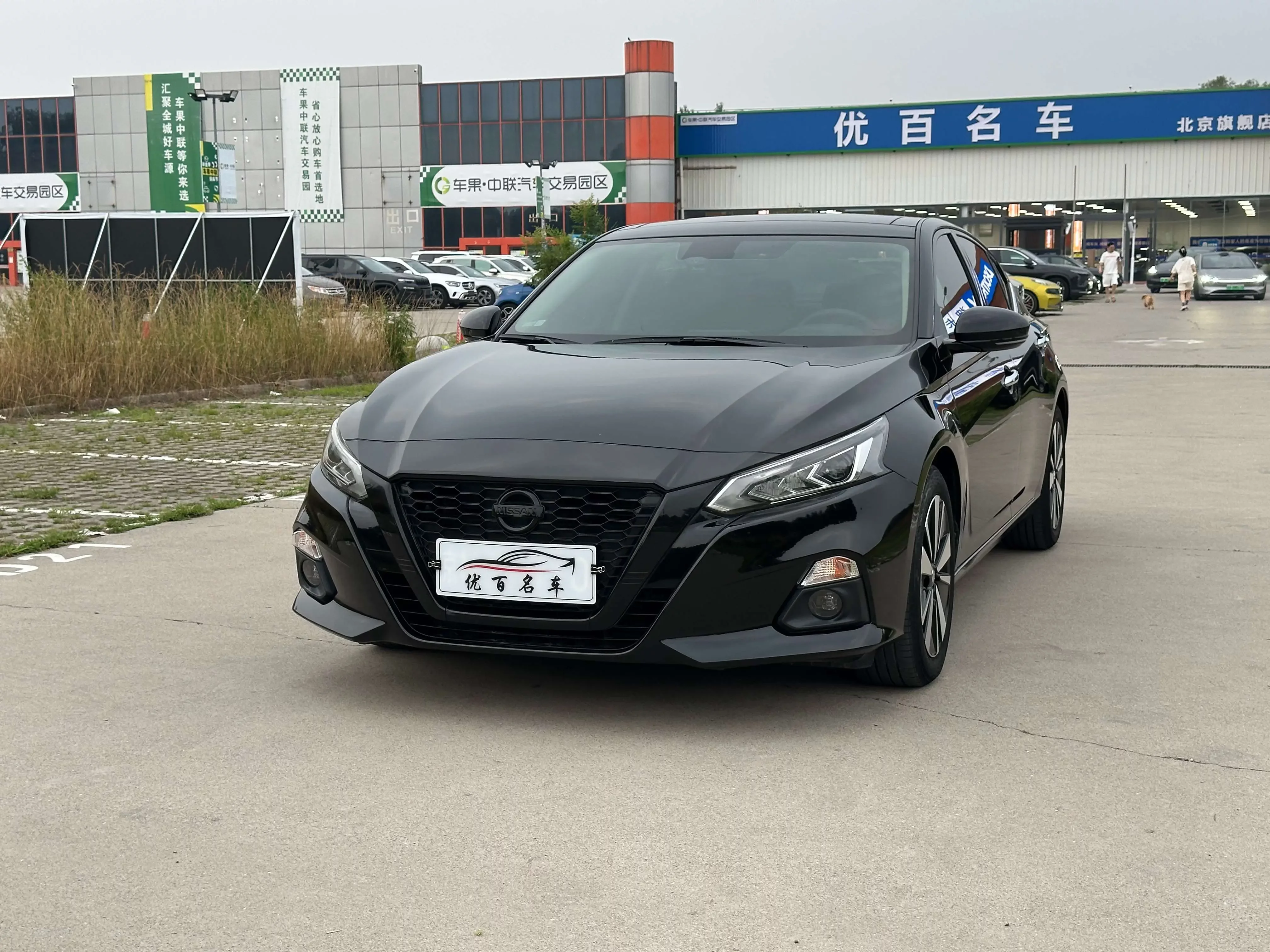 Nissan Altima