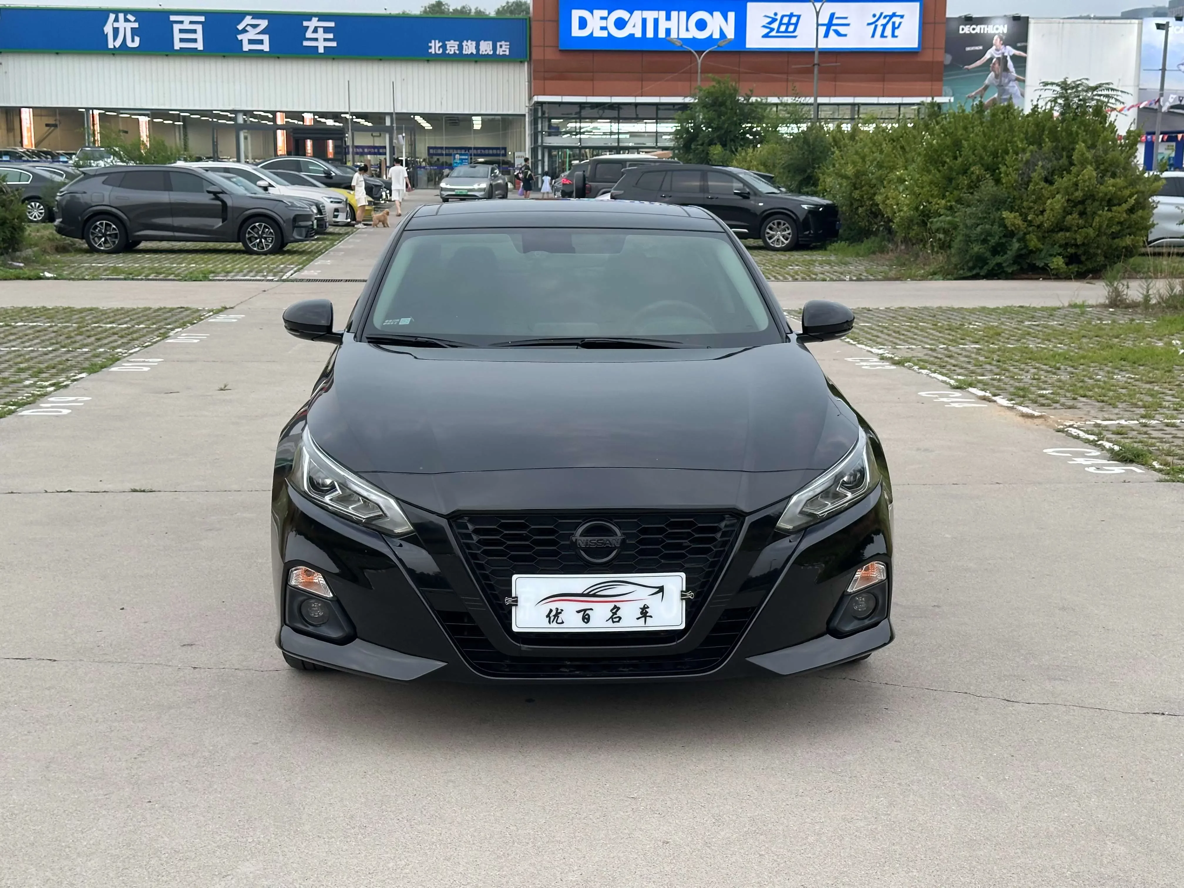 Nissan Altima