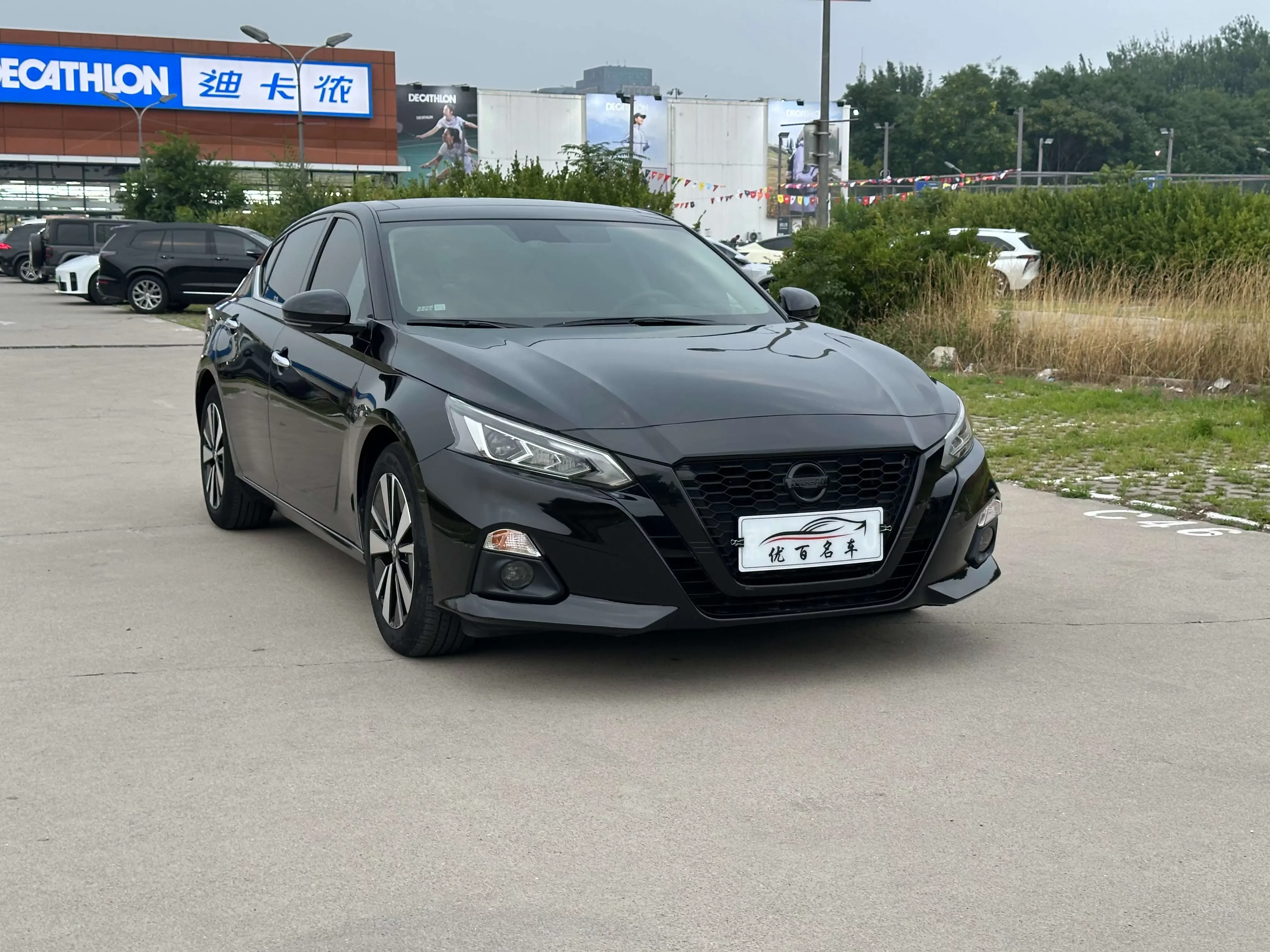 Nissan Altima